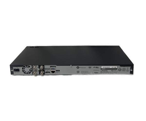 パナソニック 500GB 2チューナー ブルーレイレコーダー DMR-2CW50