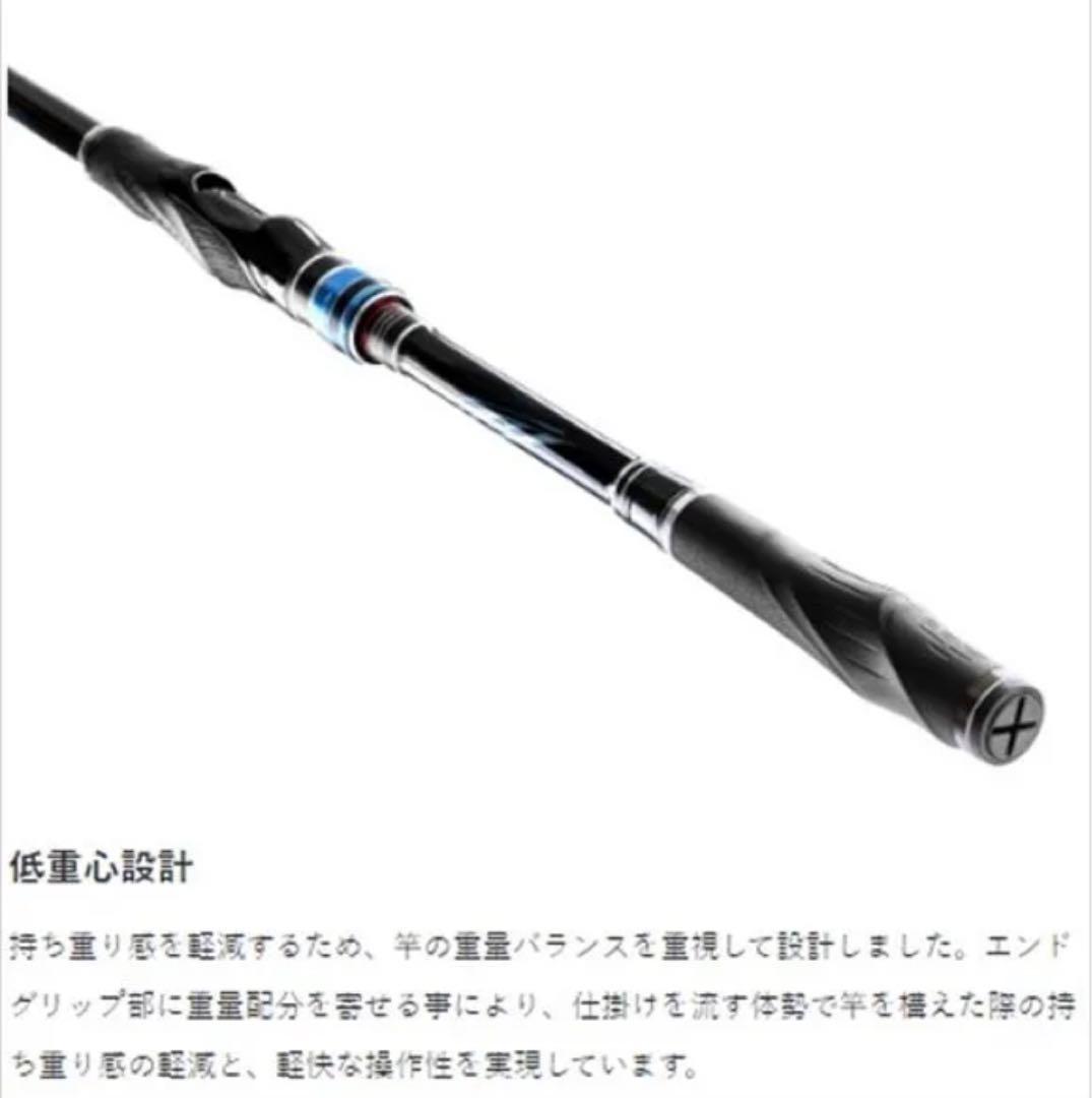 がまかつ 磯竿 がま磯 アテンダー3 1.5号 5.3m 保証書有り