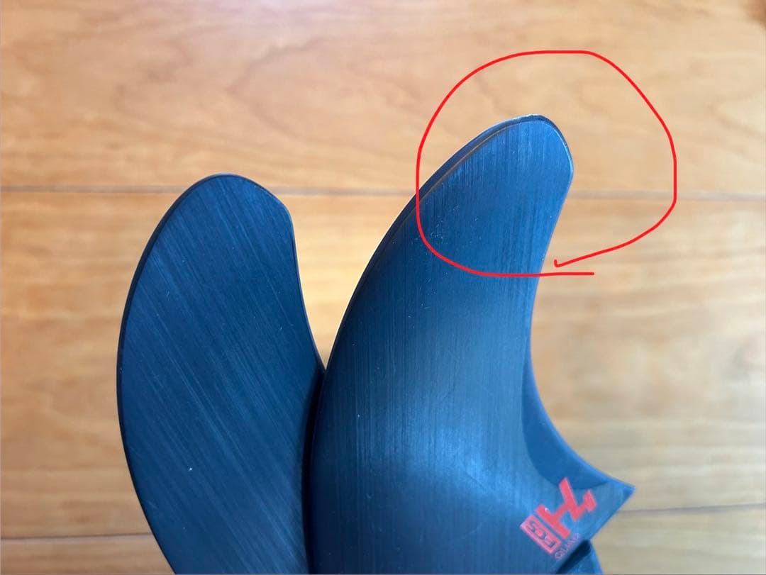 FCS2 H4 5フィンセット& ナブスターフィン