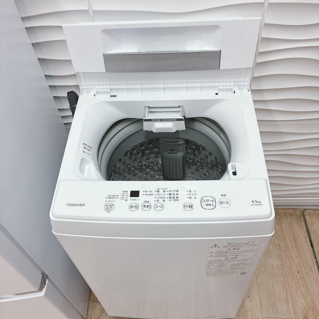 冷蔵庫・冷凍庫 risa