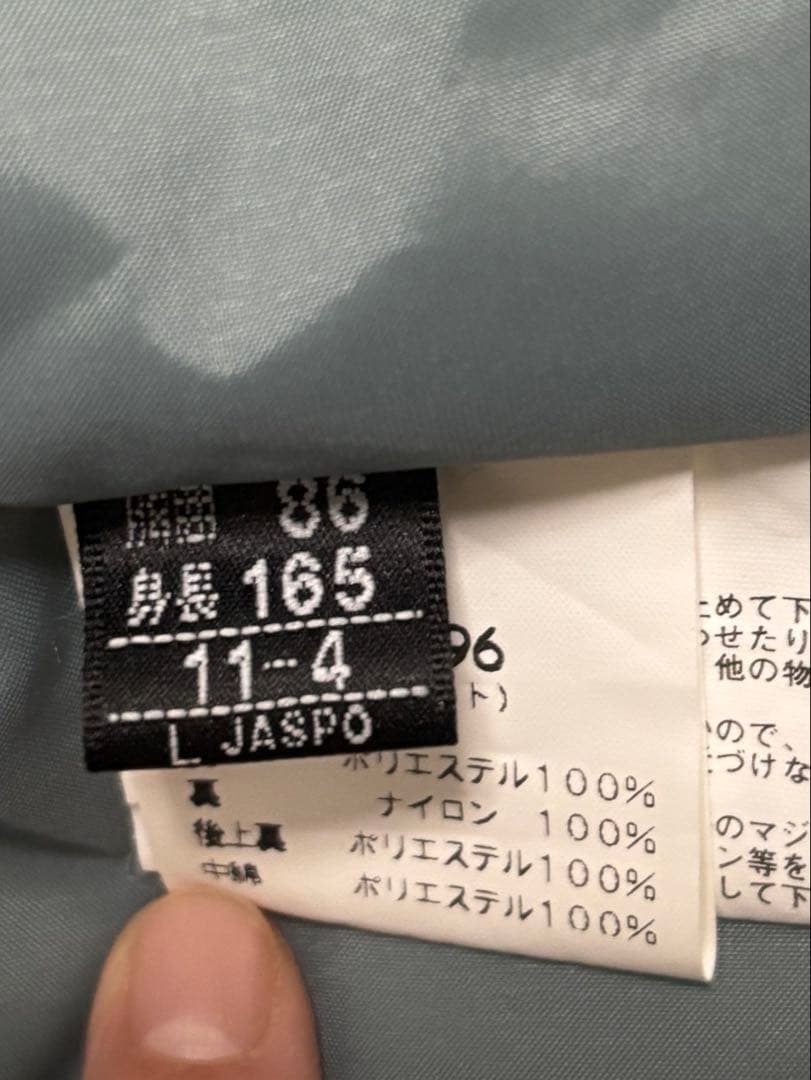 【Curiouse様 】ellesse ITALY♡スノボウェアセット