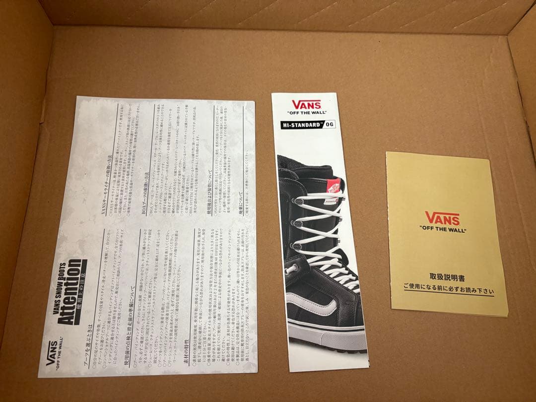 h*l様 VANS スノーボードブーツ ブラック