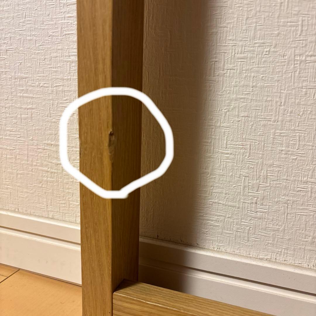 【まー】KOIZUMI コイズミ BEENO ビーノ 学習机