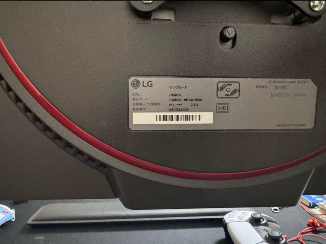 【美品】LG 27インチ ゲーミングモニター (27GN650-B) 144hz