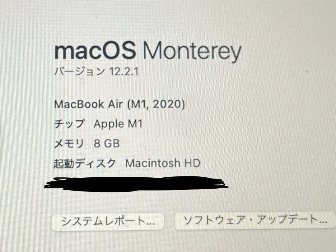 美品 macbook air m1 512GB 13インチ メモリ8GB