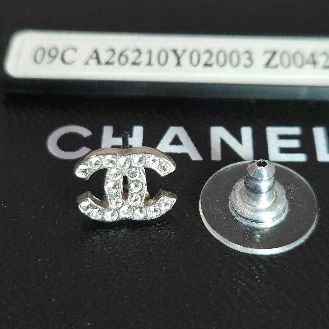 CHANEL CCロゴ ピアス(片耳)正規品