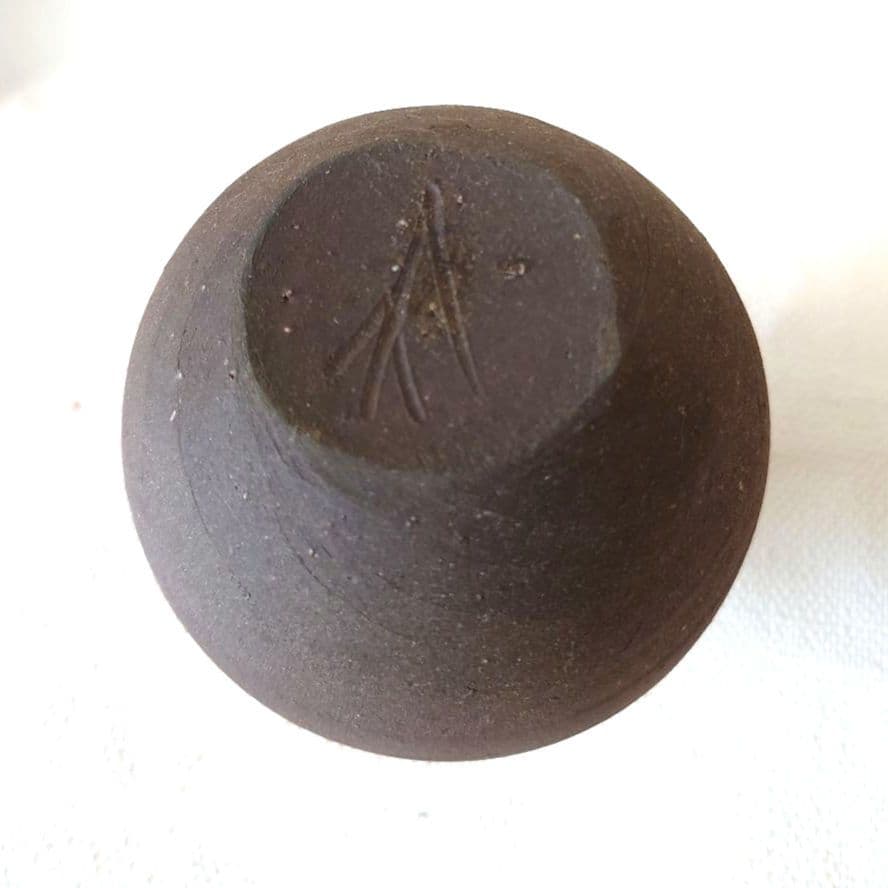 人間国宝 藤原雄作 備前　徳利　共箱　栞