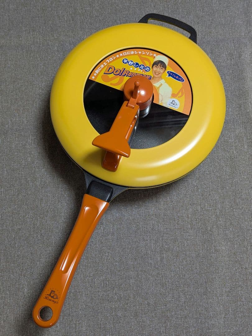 平野レミ　ドゥ！レミパン