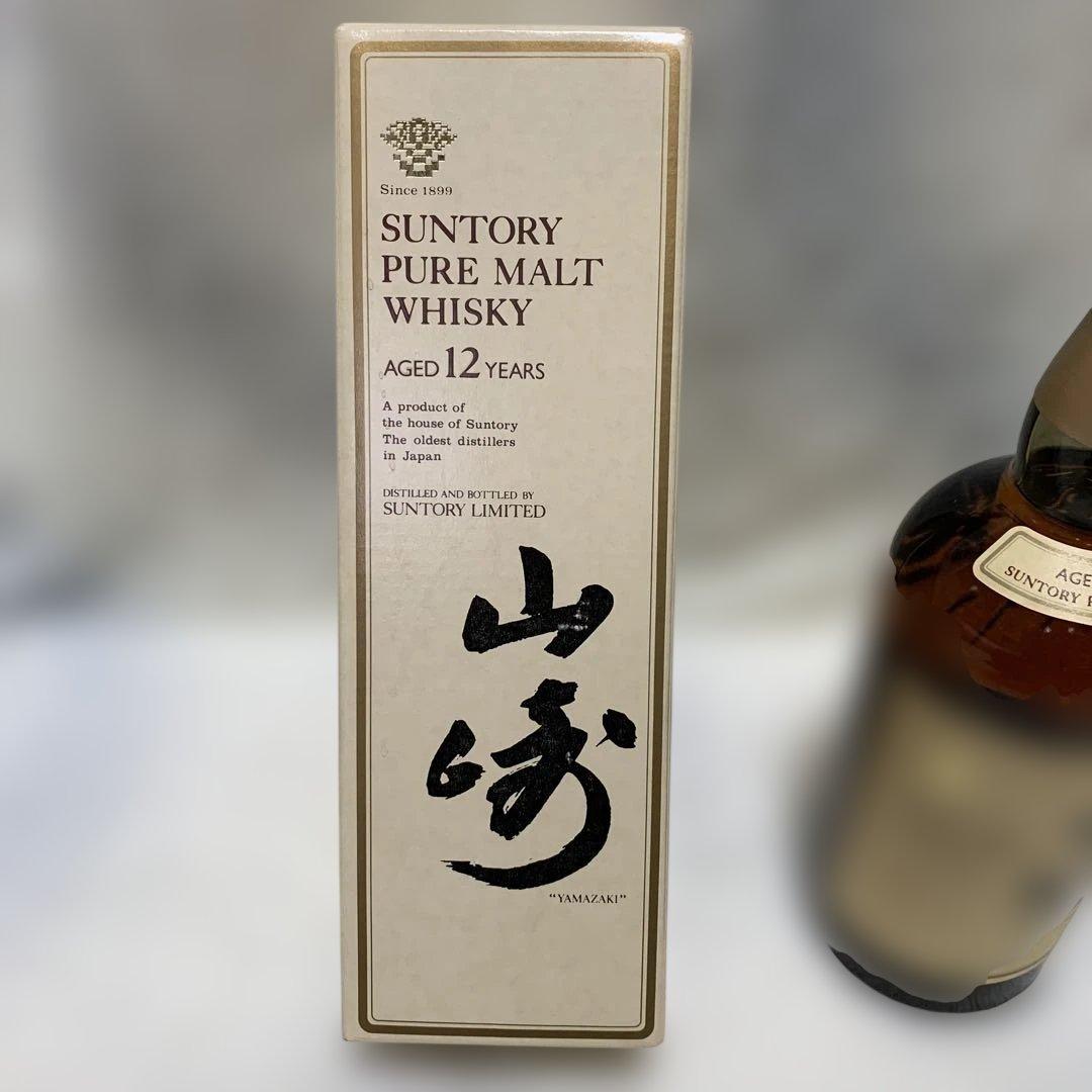 サントリー 山崎 12年 750ml　華(花)マークラベル