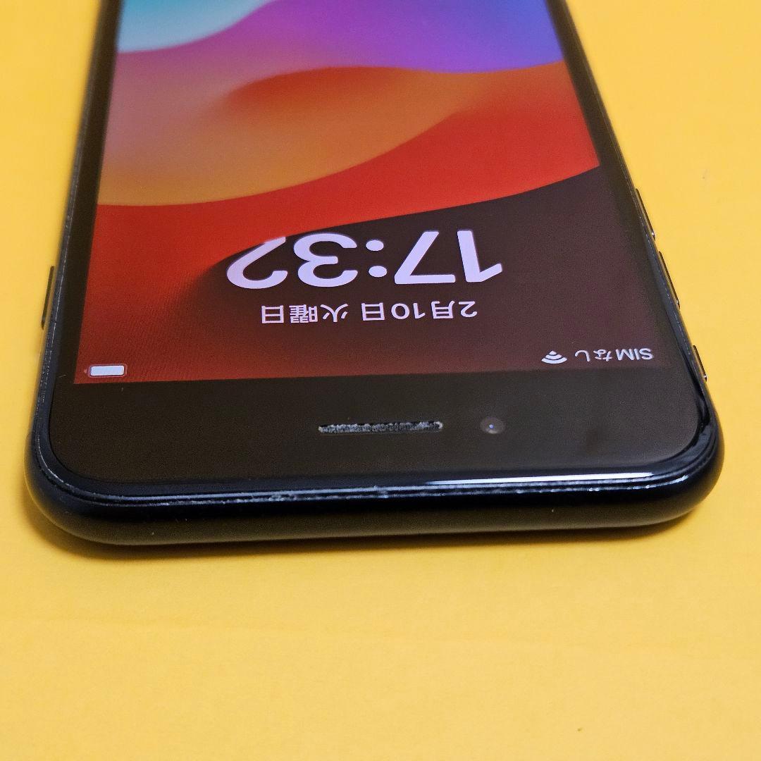 iPhone SE3 64GB｜24時間以内発送#430