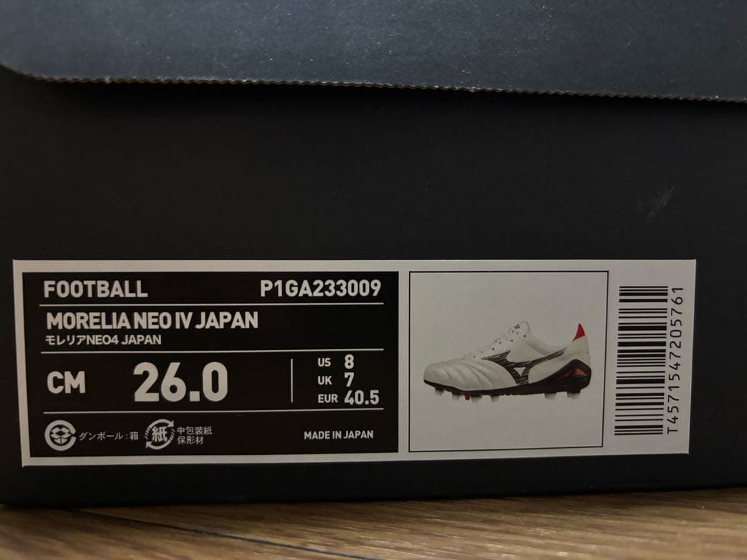 MIZUNO モレリアネオ4ジャパン26.0cm