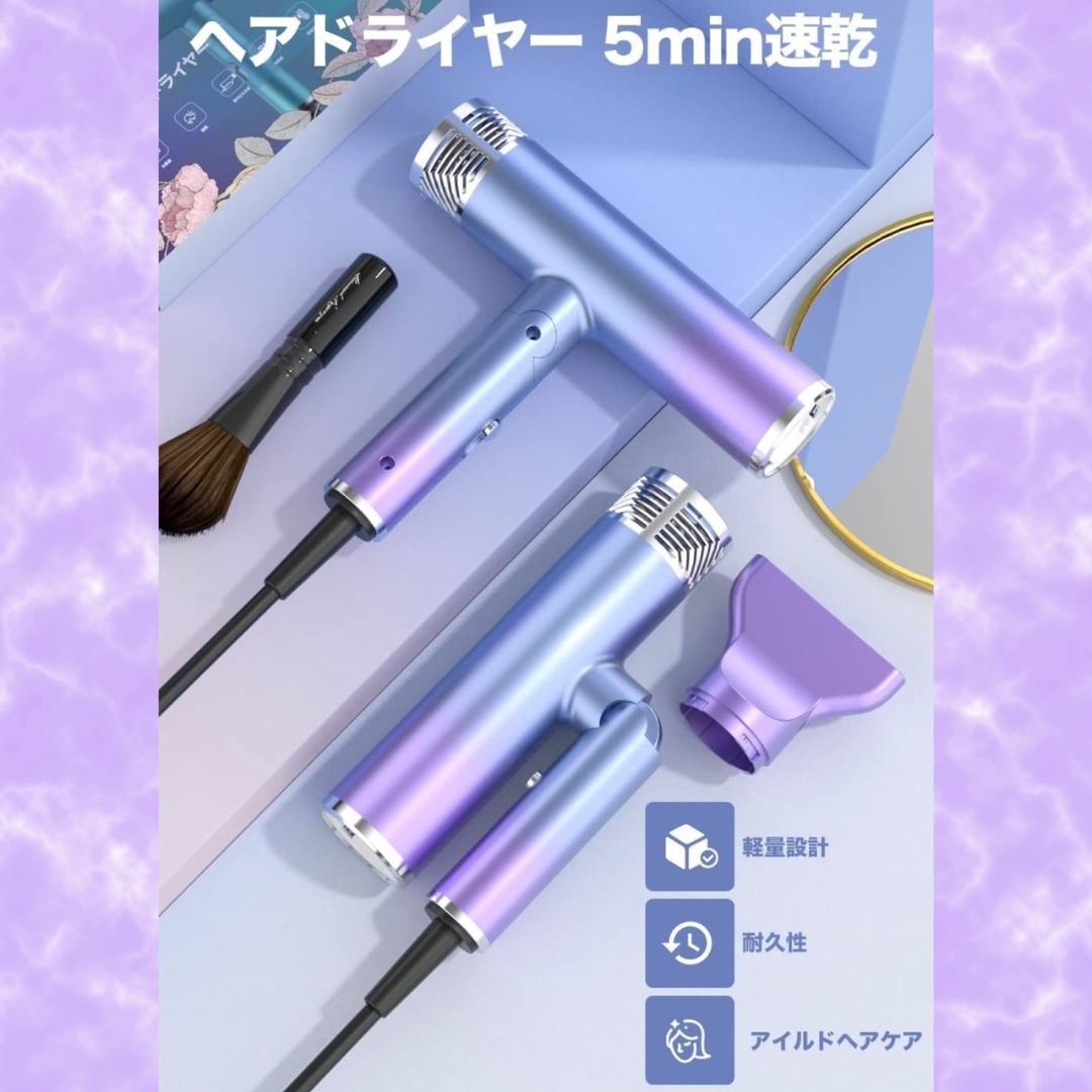 ❤ハイクオリティでプロフェッショナルなヘアサロン仕様♪❤プロ用ヘアドライヤー