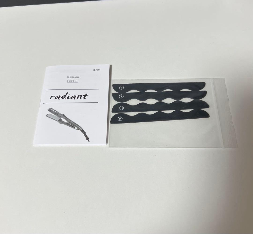 radiant ラディアント　ストレートアイロン　28ミリ　中古品