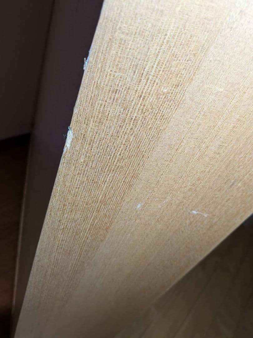 《送料込》無印 木製シェルフミドルタイプ 21 本棚廃盤 木製棚 タモ材