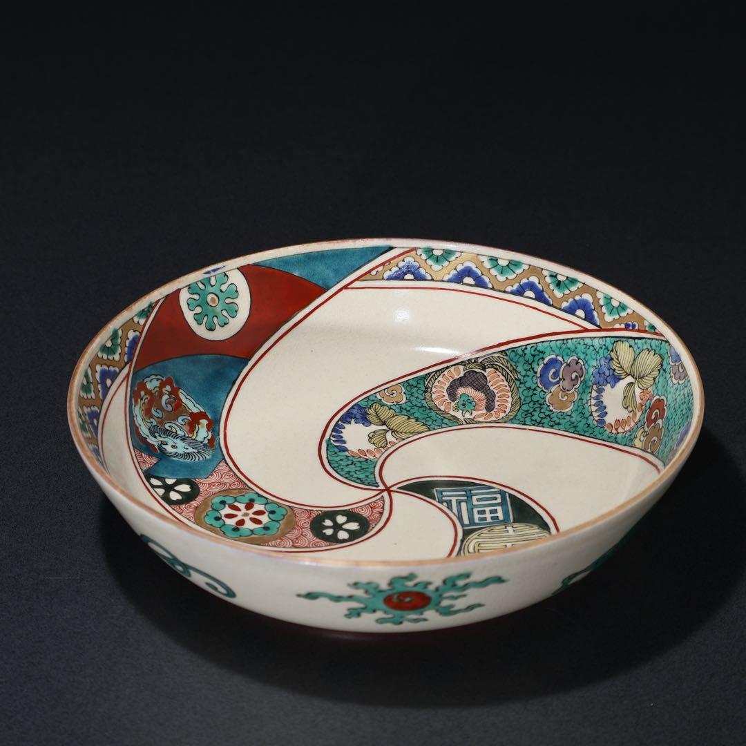 九谷庄三　捻じ文福寿なます皿5枚　骨董　九谷焼　R1475w3B2