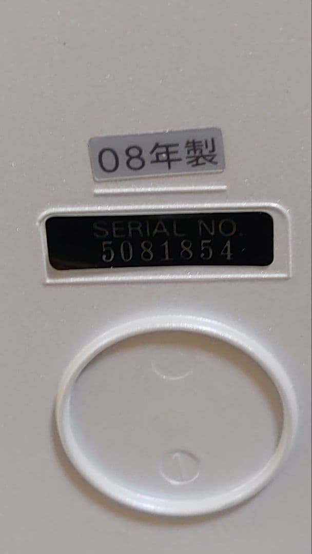 ソニー　CDウォークマン　D−NE20　ジャンク　管理ナンバー64