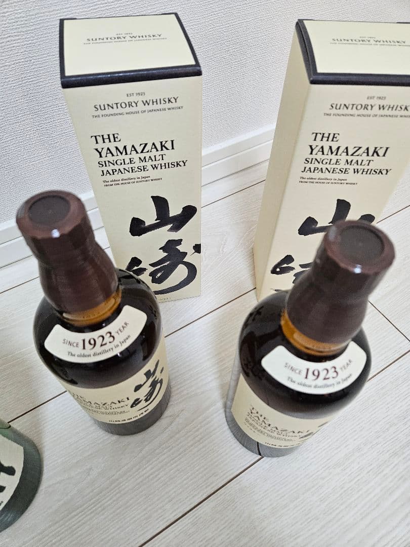 サントリー 白州・山崎 シングルモルト 2本セット　計4本　shin