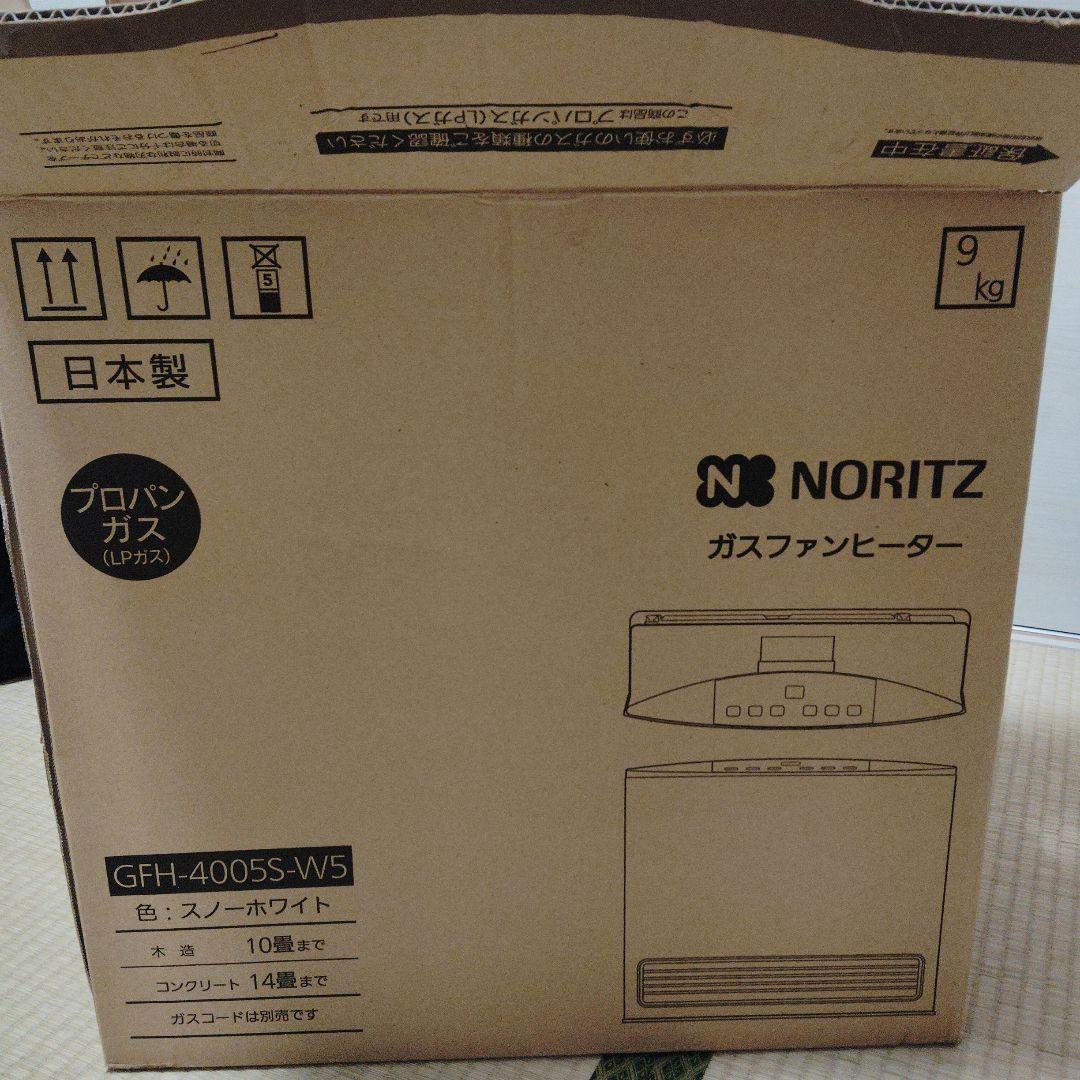 NORITZ ガスファンヒーター GFH-4005S-W5 (LP ガス)