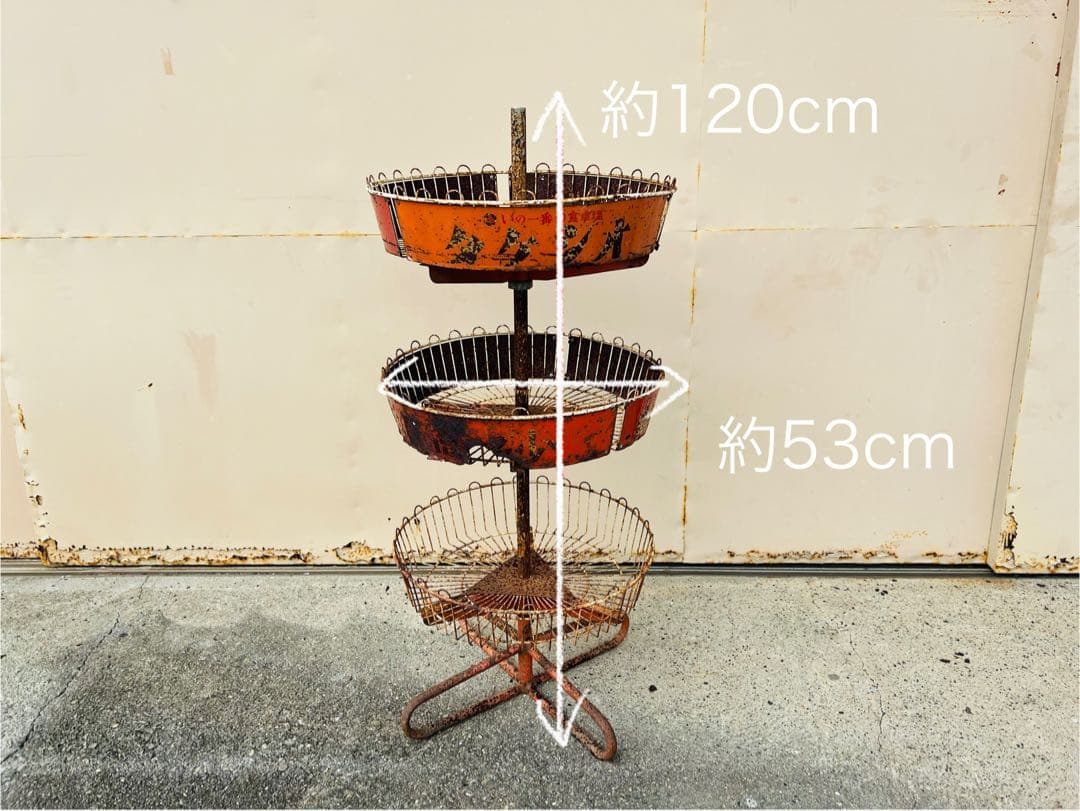 希少 3段金属ラック 昭和レトロ シャビー 店舗什器 ガーデニング ヴィンテージ