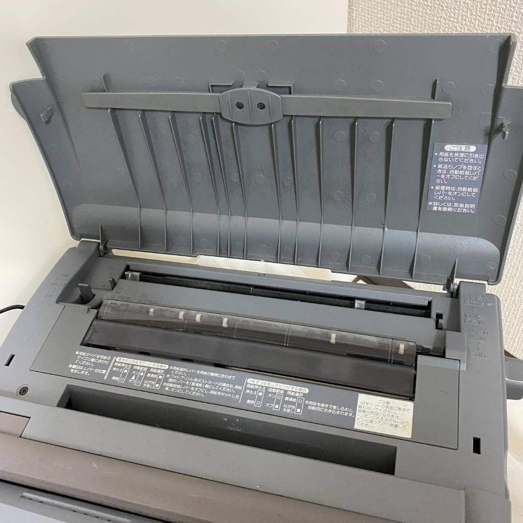 ★SHARP 書院 WD-M900 日本語ワードプロセッサ カラー液晶