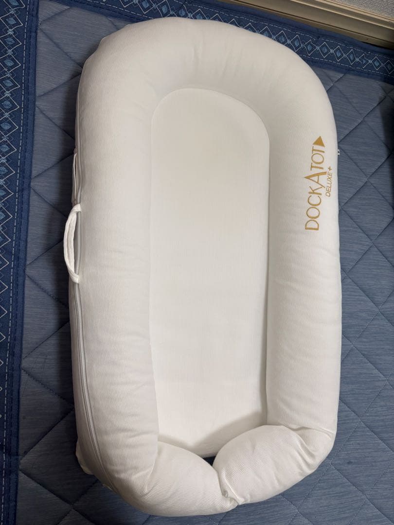 n*様 DOCKATOT ドッカトット デラックス Deluxe+ Dock ホ