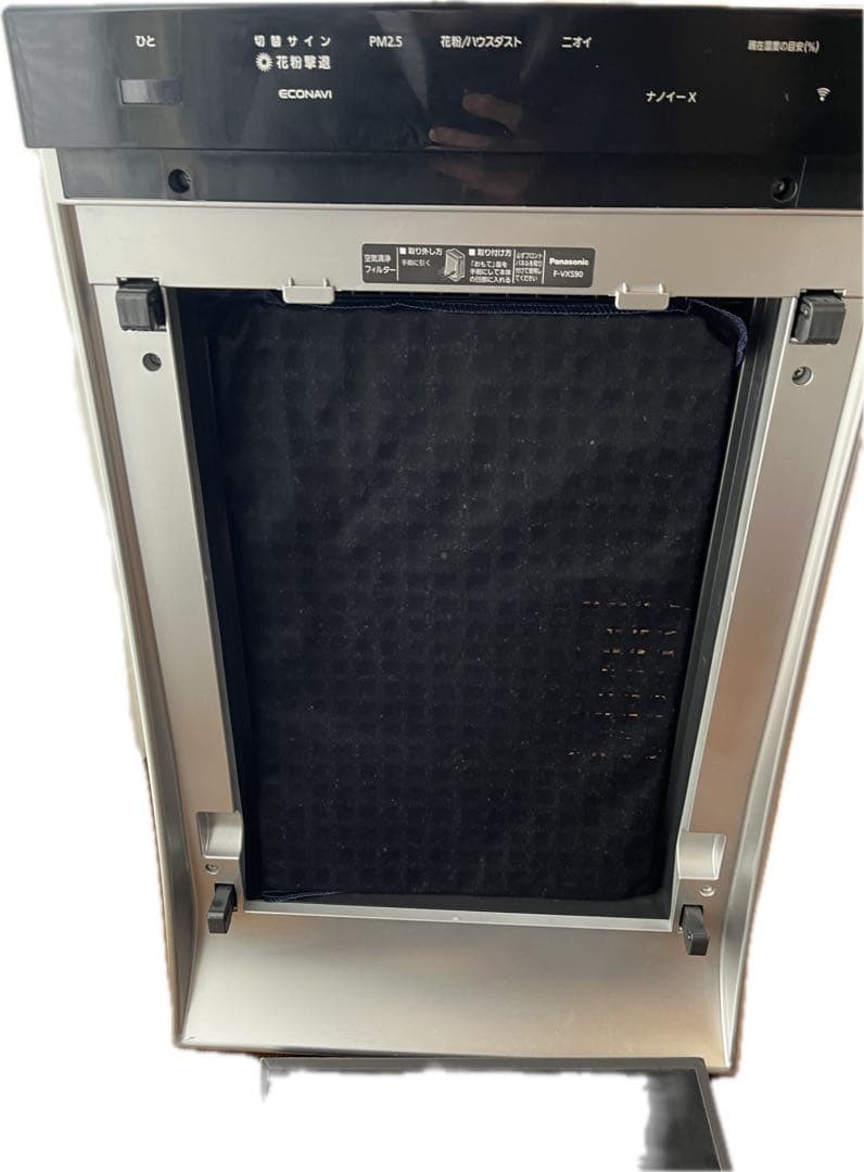 Panasonic パナソニック 加湿空気清浄機 F-VXS90 2020年製