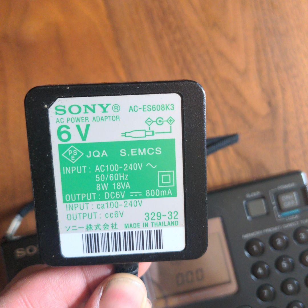 SONY 超高感度ポータブル短波ラジオ ソニー FM