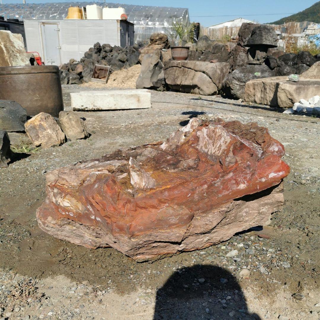 福島産　ジャスパー　120キロ　碧玉　庭石　鑑賞石　石　庭　ガーデニング