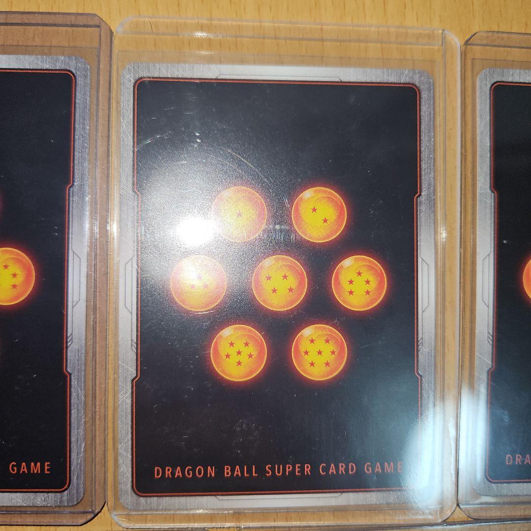 ドラゴンボールマンガブースター５枚セット