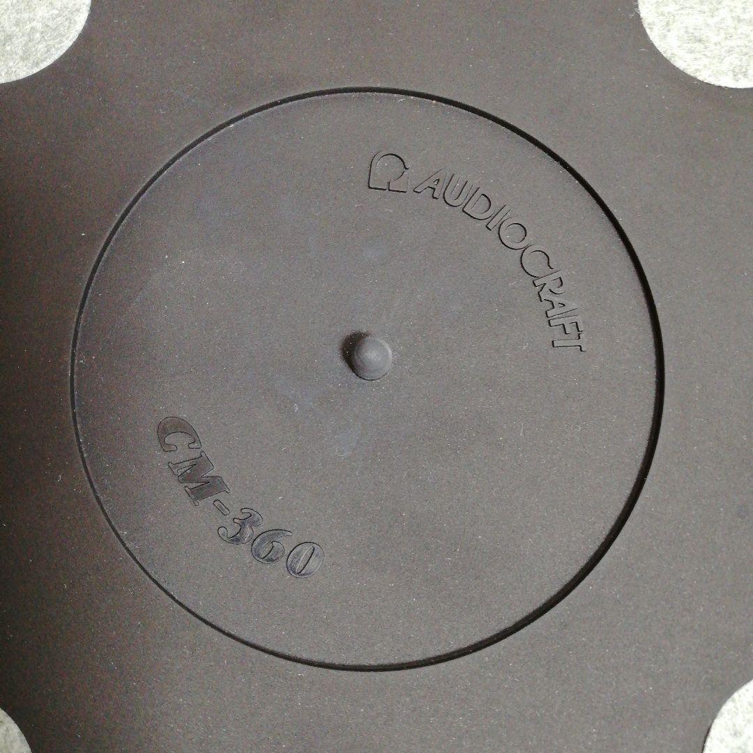 オーディオクラフト　アンチスタティック・ディスク・クリーニング・シート　中古品