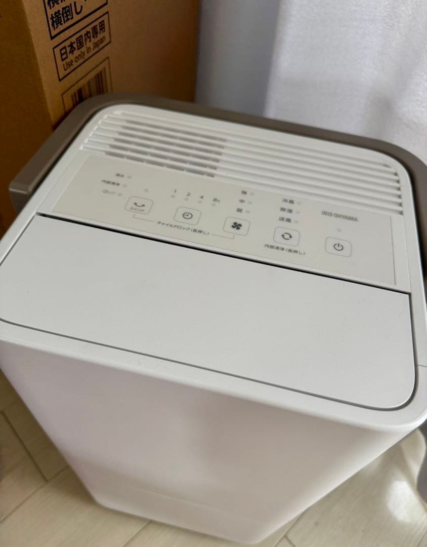 IRIS OHYAMA コンパクトクーラー ICA-0301Y-W ダクト付き