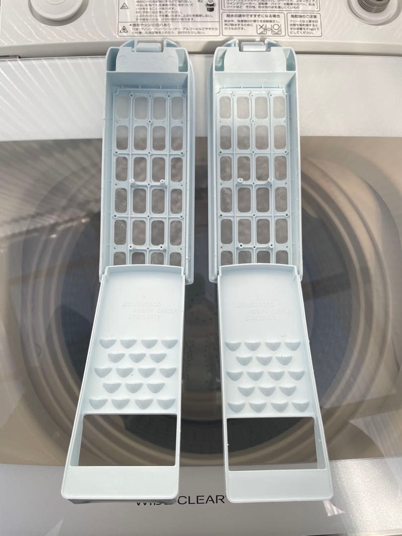 841 アクア おしゃれガラストップ8kg洗濯機 インバーター搭載 ジェルボール