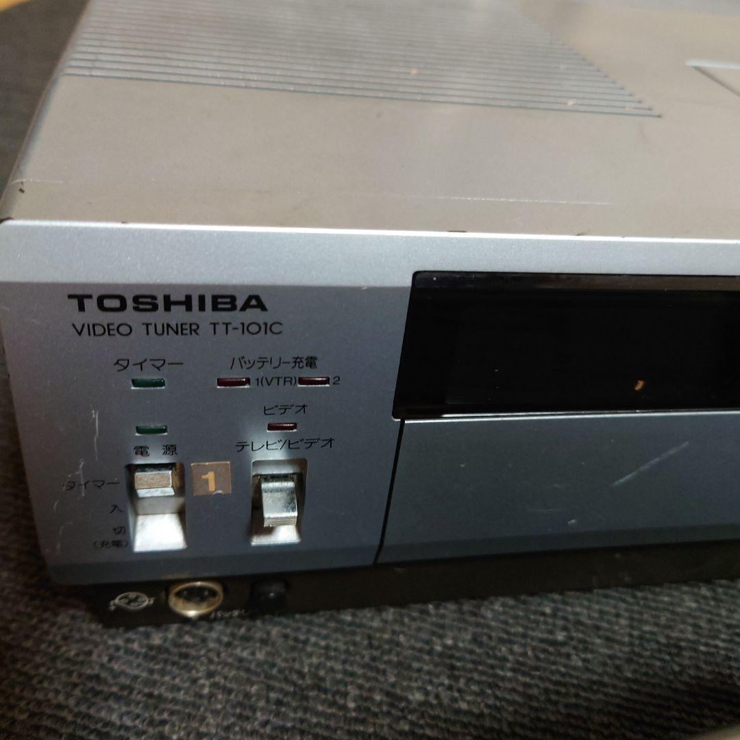 TOSHIBA 東芝 ビデオカメラ・マイク・三脚セット