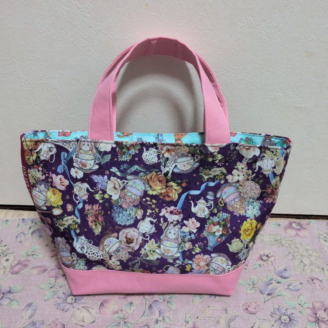 ゆきんこ ジョリーフルール マイリトルテイラー2点