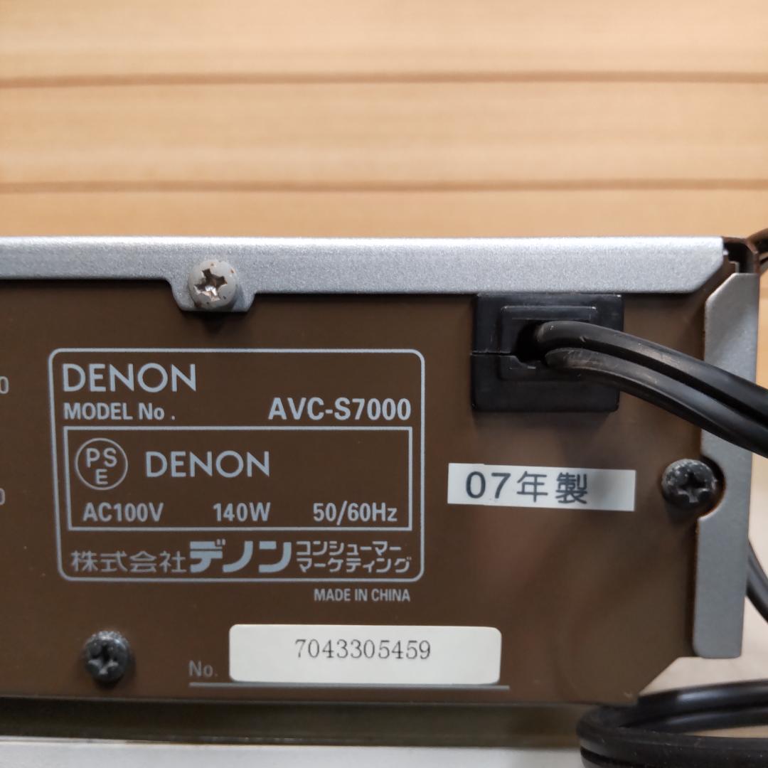 値下げ 5.1chサラウンド アンプ有 直接引取 近隣配送限定 DENON