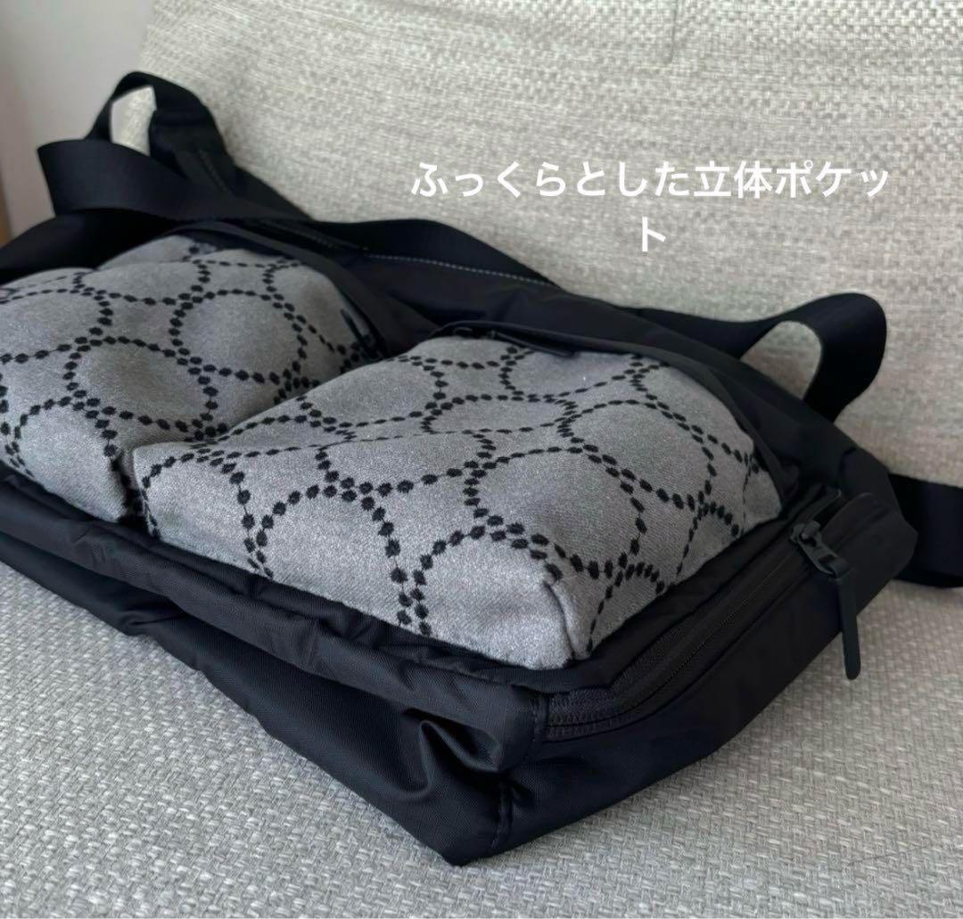 大きなショルダーバッグ　ミナペルホネン　mina perhonen