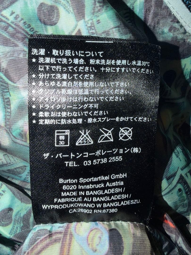 BURTON バートン スノーボードパンツ ブラック　XLサイズ