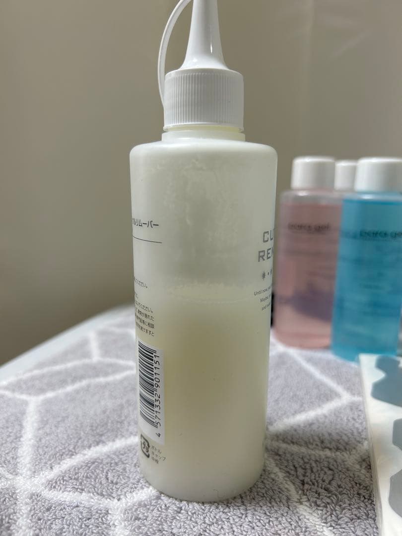 パラジェル　セット