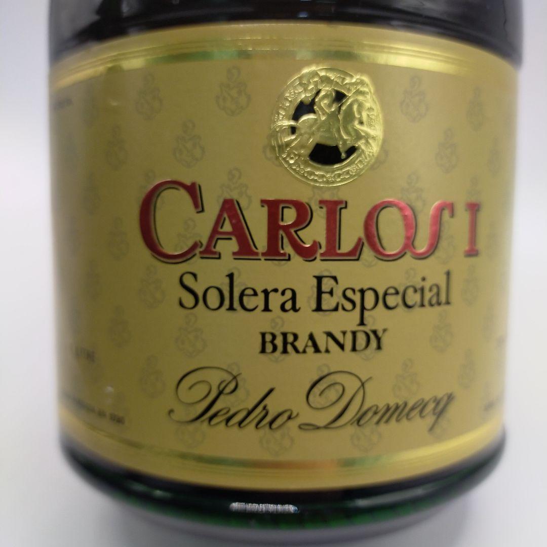 ま*ん様 お酒 5本まとめ REMY MARTIN レミーマルタン