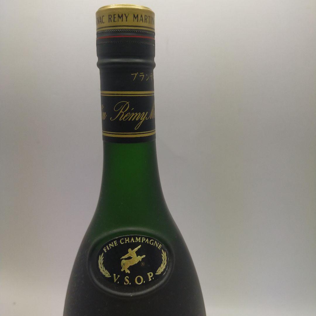 ま*ん様 お酒 5本まとめ REMY MARTIN レミーマルタン