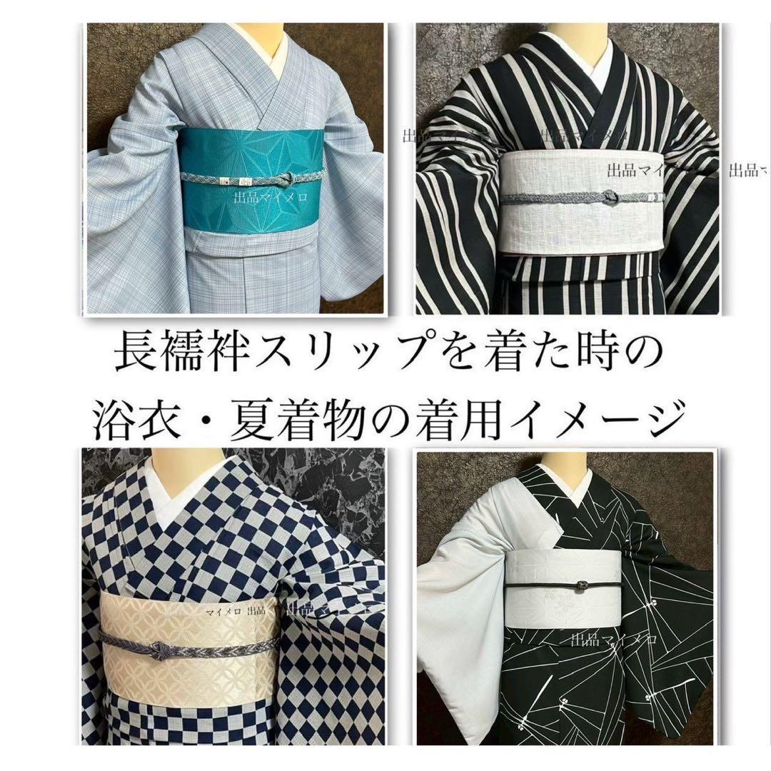 古典しじら織　浴衣　綿　粋な夏着物　縞柄　献上帯 半幅帯白　2点　0715①