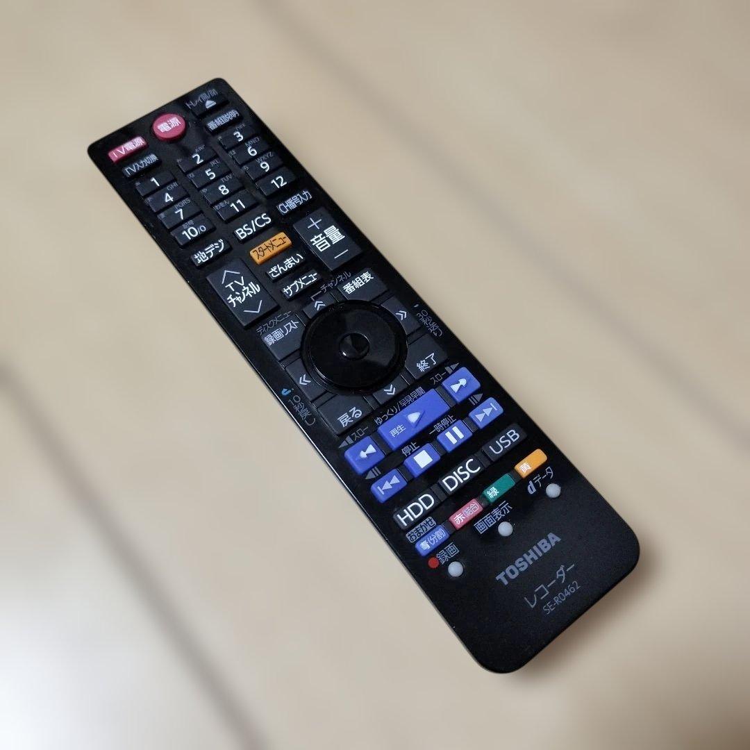 TOSHIBA DBR-Z620 ブルーレイレコーダー 1TB