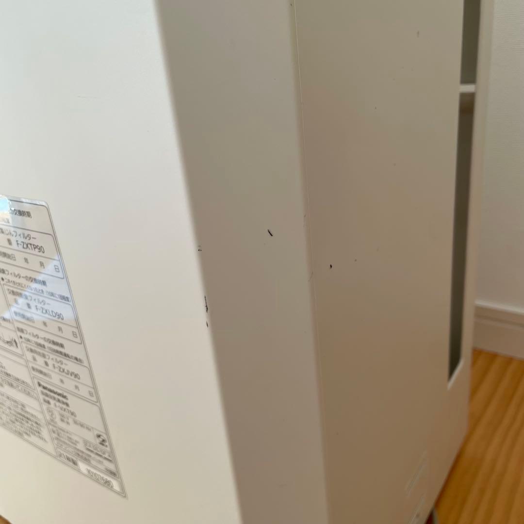 Panasonic 加湿空気清浄機 F-VXT90 ホワイト