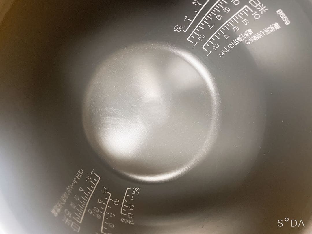 ZOJIRUSHI NW- JU18 炊飯器　圧力IH 動作保証