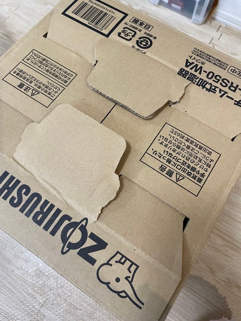 【象印】 加湿器 EE-RS50-WA ホワイト