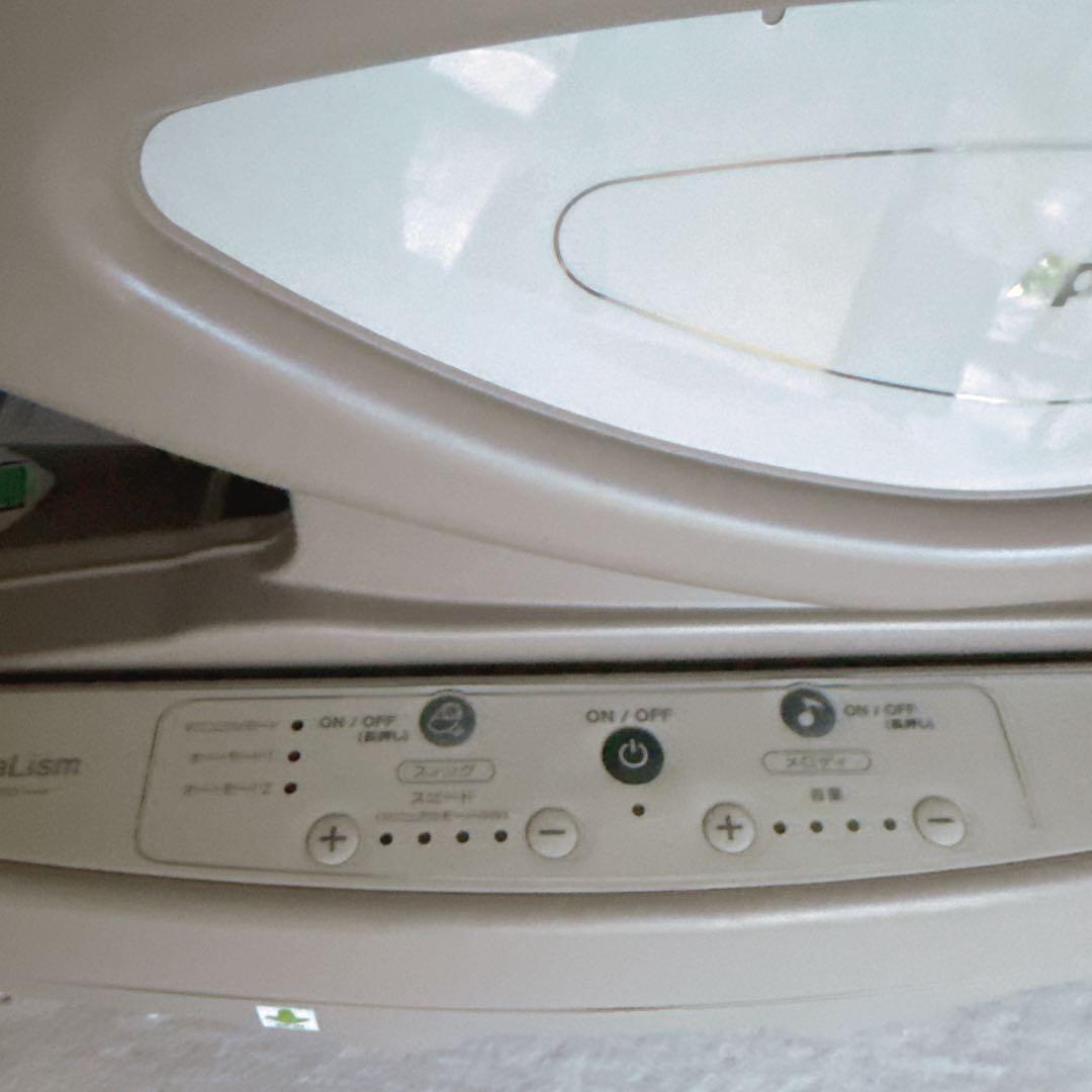 Aprica ユラリズム オート 電動スウィング ハイローチェア 新生児対応