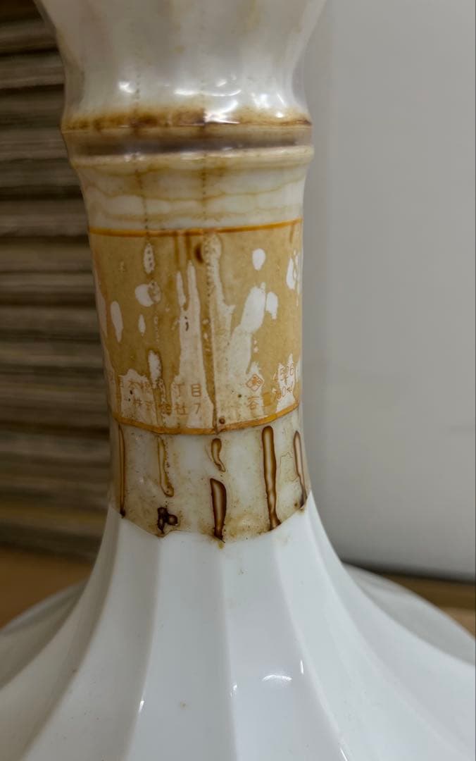 NIKKA 鶴特級ウイスキー 白陶器ボトル 760ml 43%