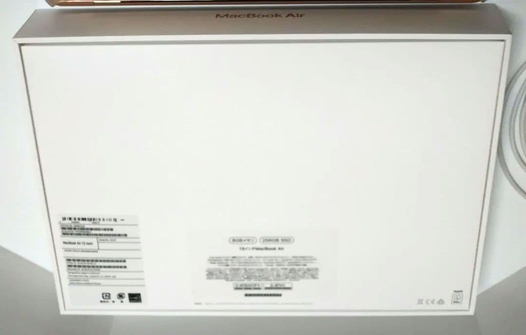 【超美品】MacBook Air M1 13インチ 本体 充電ケーブル付き