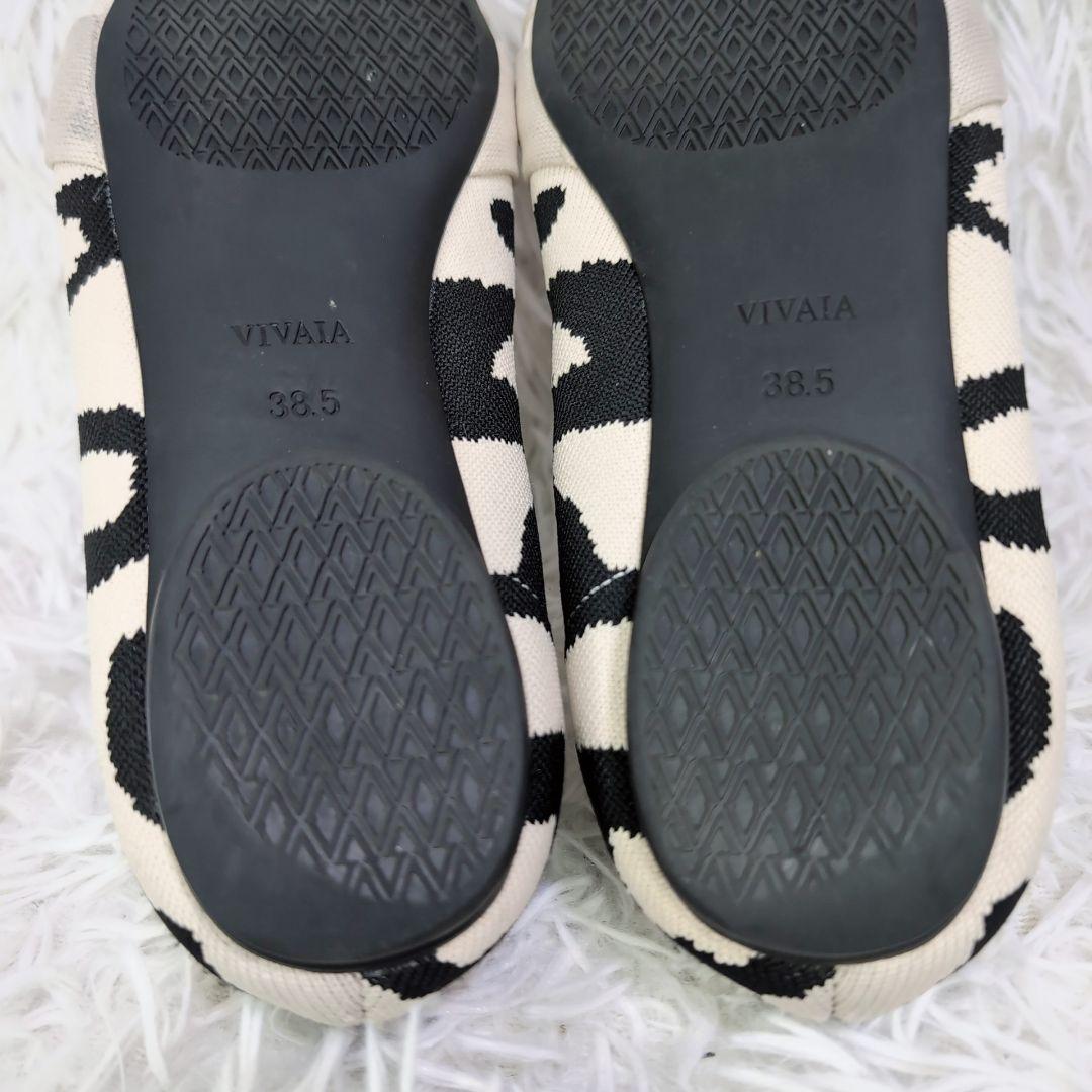 ✨️VIVAIA✨️Bibi フラットシューズ ホワイトタイガー柄 24.5cm