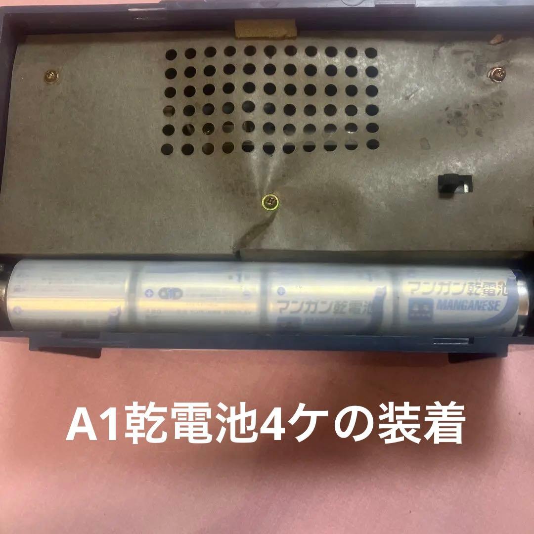 【昭和レトロ】【正常稼働品】 SANYO 卓上型ラジオ RL1140 サンヨー